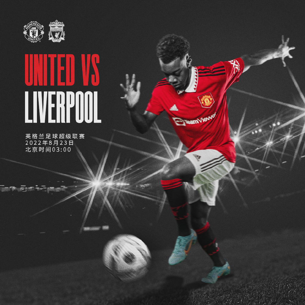 不如说这是 不如说这是