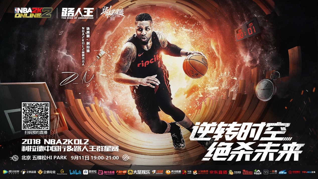 融入示例 融入示例