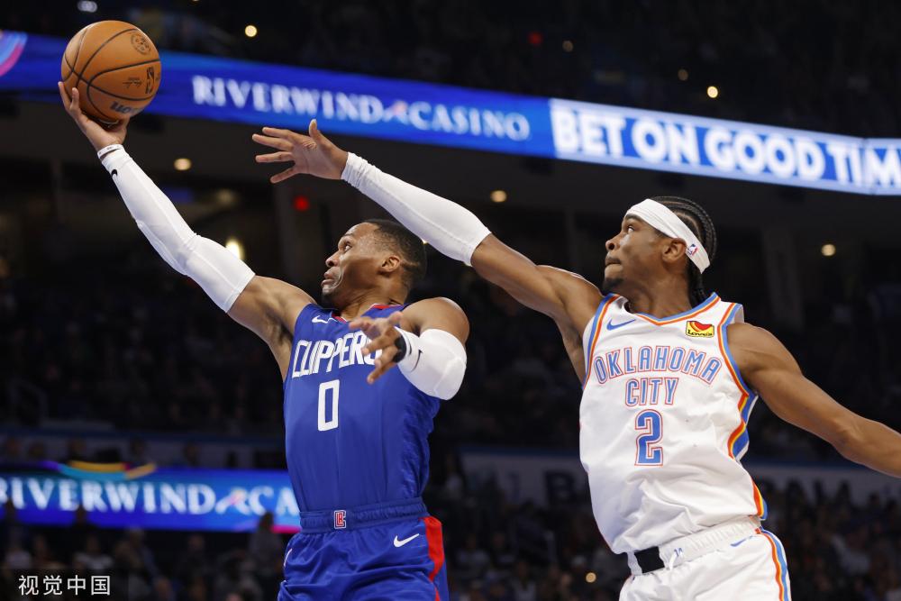 具竞争力的 具竞争力的